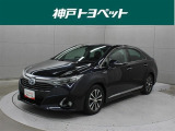 近隣府県への販売に限らせていただきます。