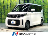 電動スライドドア 純正9インチナビ 全周囲カメラ 衝突被害軽減システム