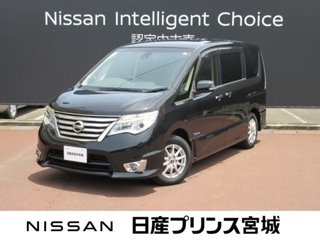 セレナ 2.0 ハイウェイスター Vセレクション+Safety S-HYBRID 