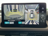 全周囲カメラ付きで広範囲の確認が出来ます!スムーズな駐車・車庫入れをサポートいたします!
