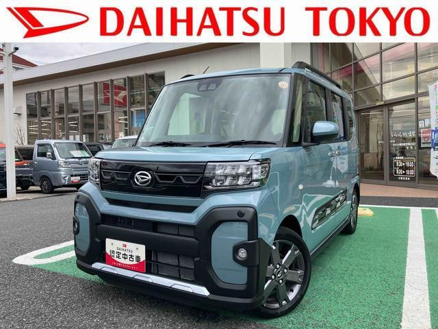 タント ファンクロス ターボ