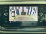 バックカメラ付きで後方の確認も安心です!スムーズな駐車・車庫入れをサポートいたします!