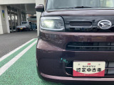 TSキュービックカードを是非ご加入ください!点検・車検のお支払いもカードでお支払いできます☆お問い合わせはダイハツ東京販売株式会社 水元店TEL:03-3627-4501まで!