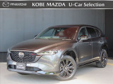 この度は、数ある掲載車両の中から当店の車両をご覧いただきまして、誠にありがとうございます
