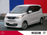 弊社社用車のため禁煙車です。お気軽にお問い合わせ下さい!TEL048-268-2341 U-CARS川口