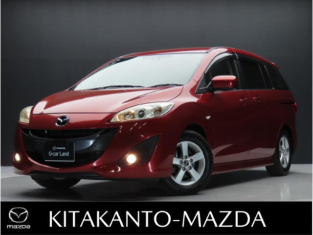 プレマシー 2.0 20S スカイアクティブ