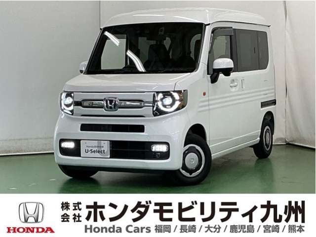 N-VAN ファン