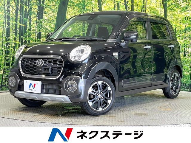ピクシスジョイ C G SAII
