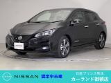クリック頂きましてありがとうございます。 当店は、日産正規ディーラーの日産プリンス熊本販売(株) カーランド御領店です。