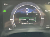 マルチインフォメーションディスプレイ 走行2キロ