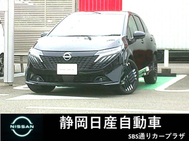 日産 ノートオーラ 
