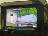 【アラウンドビューモニター】専用のカメラにより、上から見下ろしたような視点で360度クルマの周囲を確認することができます☆死角部分も確認しやすく、狭い場所での切り返しや駐車もスムーズに行えます。