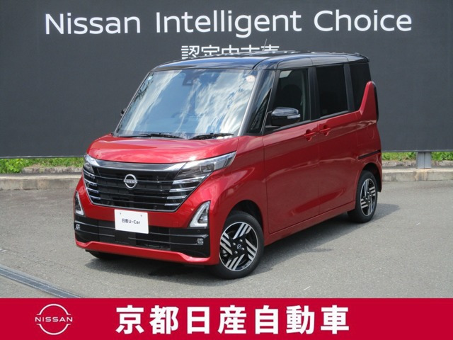 ルークス ハイウェイスターX プロパイロットエディション 4WD 