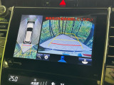 【パノラミックビューモニター】専用のカメラにより、上から見下ろしたような視点で360度クルマの周囲を確認することができます☆死角部分も確認しやすく、狭い場所での切り返しや駐車もスムーズに行えます。
