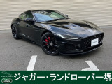 ジャガー Fタイプクーペ R75 5.0L P575 AWD