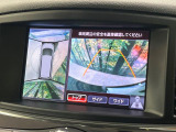 【アラウンドビューモニター】専用のカメラにより、上から見下ろしたような視点で360度クルマの周囲を確認することができます☆死角部分も確認しやすく、狭い場所での切り返しや駐車もスムーズに行えます。