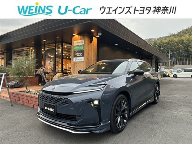 クラウンエステート 2.5 Z E-Four 4WD 