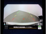 リヤビューカメラもついているのでバック時も安心です!