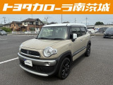 この度は数ある中古車の中から当店の展示車を閲覧頂きありがとうございます。気になる点などございましたら ☆電話 0297-46-2100☆までお問合せお待ちしております。お気軽にどうぞ!