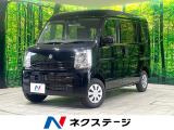 禁煙車 純正ディスプレイオーディオ バックカメラ 衝突被害軽減