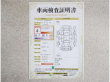 車両評価シートをご参考に!