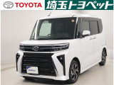 1年間走行距離無制限のロングラン保証付き!更に最長3年間までの延長も可(有料)。総額表示は埼玉県内での諸費用込み価格となります。総額でご検討ください。