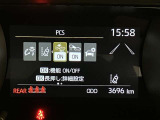 いまや必須装備「ナビゲーション」搭載!知らない場所に、スイスイッとドライブ。なんて便利な機能でしょうか?もう、これなしではハンドルを握れませんね!でも、運転中の操作は危険ですのでご注意ですね♪