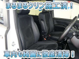 お客様にお座りいただくシートは徹底洗浄済みです!手作業でていねいに洗うので、心地よさが違います☆☆