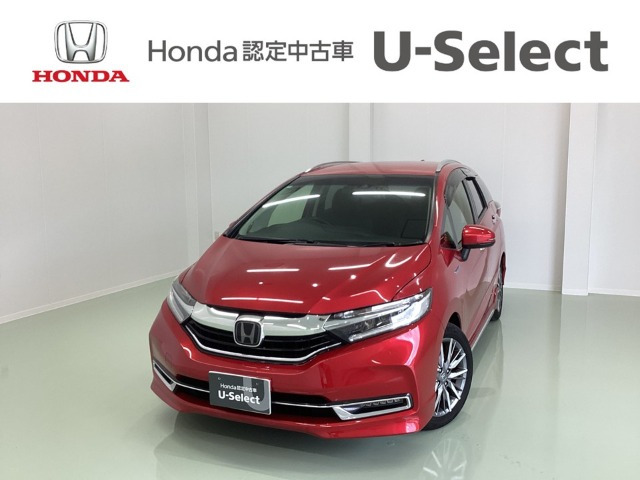 シャトル 1.5 ハイブリッド Z ホンダセンシング 