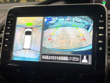 【アラウンドビューモニター】専用のカメラにより、上から見下ろしたような視点で360度クルマの周囲を確認することができます☆死角部分も確認しやすく、狭い場所での切り返しや駐車もスムーズに行えます。