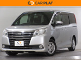 2025年10月より新規オープンしました。メーカー問わず、お客様に合った1台をリーズナブルにご提供することがモットーです。名前の通り、「プラッと」気兼ねなくお立ち寄りください。