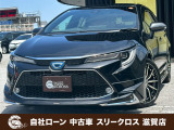 ローンが通らない生活からローンが通る生活へ導くことが可能です!★全国対応★保証人不要★頭金不要★最大120回払いまで対応☆信用情報回復☆可決率90%以上☆相談だけでもOK☆全車種OK☆在庫車以外も購入OK