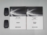 スペアーキー・取扱い説明書を備えております。