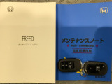 買う時だけでなく、買った後も「安心・満足」が続く。それが、Hondaの認定中古車です♪