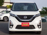 デイズ ハイウェイスターX プロパイロットエディション 4WD 