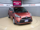 サポカーは、高齢運転者を含めたすべてのドライバーによる交通事故の発生防止・被害軽減対策の一環として、国が推奨する新しい自動車安全コンセプトです。詳しくは販売店スタッフまでおたずねください。