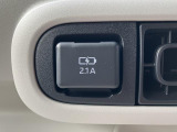 TSキュービックカードを是非ご加入ください!点検・車検のお支払いもカードでお支払いできます☆お問い合わせはダイハツ東京販売株式会社町田金森店TEL:042-796-6431まで!
