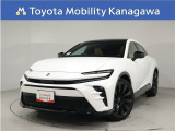 当社のプライスには納車整備代(車検整備または法令点検)が含まれての価格です、ご安心下さい。