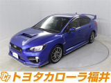 「まるごとクリーニング」「車両検査証明書」「ロングラン保証」付き。