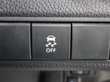 滑りやすい路面等で走行安定性を確保するS-VSCが採用されています。
