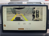 360&deg;サラウンドカメラ】全周囲のカメラを繋ぎ合わせ上からのアングルを画面上に映し出します。見やすい為バックも安全に運転できます。