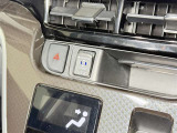 【充電用USB端子】充電用USB端子付き。スマートフォンなどの充電に便利です。