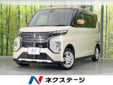 両側電動ドア 純正9型ナビ 全周囲カメラ 衝突被害軽減システム 禁煙車