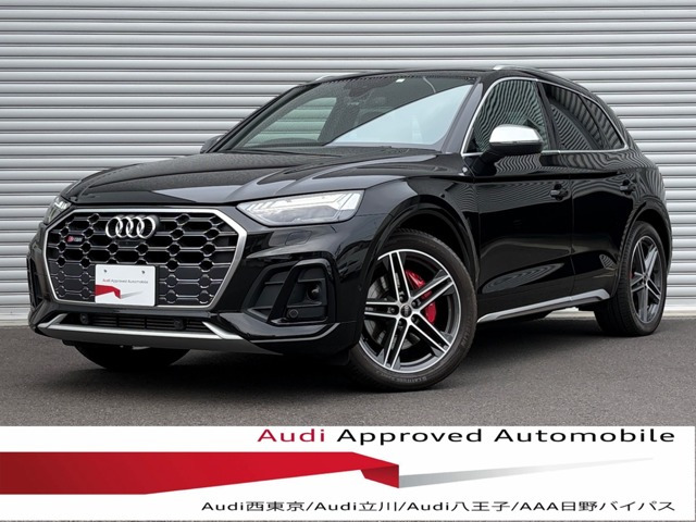 SQ5 3.0 4WD