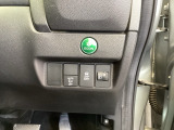 【eコンスイッチ】低燃費運転をサポートするECONモード。スイッチをONすると、エンジンやトランスミッション、A/Cなどを協調制御し、燃費の向上に貢献。エコドライブの効果を高めます。