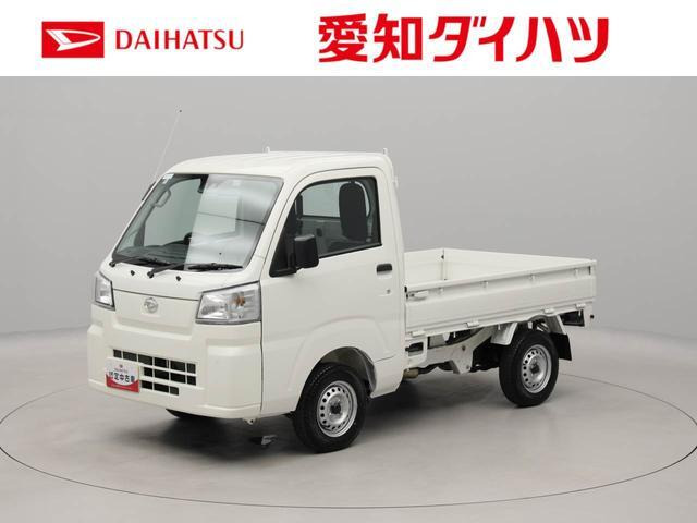 ハイゼットトラック スタンダード 3方開