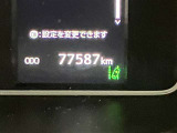 この度は数ある掲載車の中からご覧頂き誠にありがとうございます。掲載車以外のお問い合わせもお待ちしております。ウエインズトヨタ神奈川・ビークルステーション小田原0465-35-8011