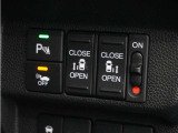 ◆リアワイドカメラシステム◆3種類の表示で後方確認をサポート♪セレクトレバーを「R」の位置に入れるとカメラ画像に切り替え。ノーマルビューでは従来のリアカメラと同様の標準的なビューで表示します!