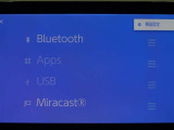 Bluetooth対応です☆お好きな音楽でますますドライブが楽しくなりますね(^^♪