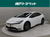 近隣府県への販売に限らせていただいております。